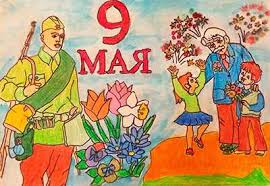 Картинка для срисовки к 9 мая. Kak Narisovat Den Pobedy Oj Uroki Risovaniya Dlya Nachinayushih Multiki Raskraski