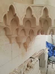 المقرنص بالجبس moorish architecture architecture islamic architecture