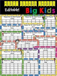 behavior management big kids reward charts editable back to school