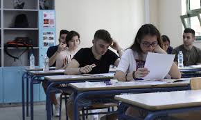 Ενημερωση γελ επαλ πανελλαδικεσ 2014; Ektimhseis Basewn 2021 Gel Epal Aytes Oi Sxoles 8a Apogeiw8oyn