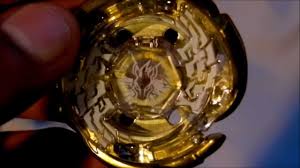 Looking for the best beyblade that will beat all other beyblades? The Rarest Beyblade In The World Youtube