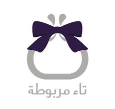 Pin By Meme Eisa On أمثال شعبية Funny Illustration Book Design So Creative