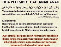 Bagaimanakah doa selepas solat tarawih? Viral Oh Viral Doa Jawi Dan Rumi Untuk Keluarga Bahagia Facebook