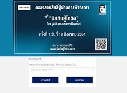 We did not find results for: Am48dnrpcujdmm