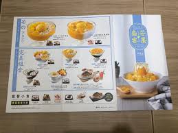 Vind de nieuwste en oude versies. Lucaså°é£Ÿå®¶çµ¦è¨±ç•™å±±çš„é£Ÿè©• Openrice é¦™æ¸¯é–‹é£¯å–‡