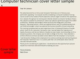 Computer Technician Cover Letter