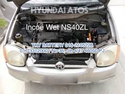 Kami menyediakan perkhidmatan penghantaran & pemasangan bateri kereta ke tempat anda! Kereta Bateri Hyundai Atos Incoe Wet Ns40zl Auto Accessories On Carousell