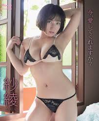 sugi@chang(@sugi_chang_)2017年3月 - Twilog (ツイログ)