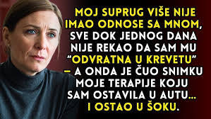 Aida Becic's Instagram, Twitter & Facebook