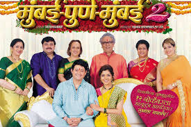 Don't forget to like & share! Mumbai Pune Mumbai 2 Movie Review 3 5 Critic Review Of Mumbai Pune Mumbai 2 By Times Of India