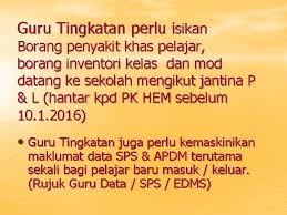 Contoh borang ea boleh rujuk disini. Mesyuarat Guru Pertama 2016 Tarkh 28 12 2015