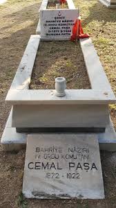 Cemalpasa Erzurum Karskapi Sehitligi Ndeki Mezari Ev Icin Resim Fikirler
