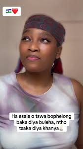 Tshiu Tsaka Diyaphalla