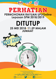 Ambilan pertama melalui upu online. Sharinguthm Tarikh Tutup Permohonan Universiti Tun Hussein Onn Malaysia Uthm Facebook