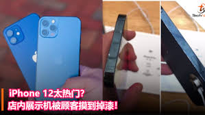 Iphone 12 和 iphone 12 pro 是一次巨大的升级：轻薄小巧的直角边框设计、magsafe 磁吸无线充、两款几乎一样 pro 的 oled 显示屏、5g 以及杜比视界 hdr 视频录制，这些都让人眼前一亮、爱不释手。本期 11 分钟的视频带大家全面了解一下! Iphone 12ä»·æ ¼archives Technave ä¸­æ–‡ç‰ˆ
