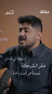 نموذج GROW… سر الاجتماعات اللي تطلع منها بحلول مش بس كلام 🧠📈