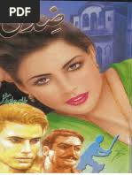 Nanga Parbat Ka Ouqab