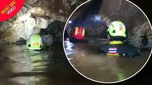 The whole world was watching, so we had to interviews with military personnel and officials detailed a thailand cave rescue operation assembled from an amalgam of muscle and brainpower. How Did 12 Thai Boys Get Stuck In A Cave Full Story Of How Football Team Became Trapped And Rescued World News Mirror Online