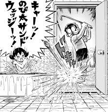 2chの有名なやつ ( セリフお借りしました。すみません！) | サッカン さんのマンガ | ツイコミ(仮)