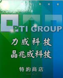 Choose from hundreds of fonts and icons. å‡±æ—‹æ—…è¡Œç¤¾ å·¨åŒ æ—…éŠ åŠ›æˆç§'æŠ€ä¼æ¥­å°ˆå€