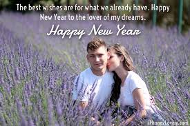Even though we didn't make it down the aisle, i admit, the thought of you still makes me smile and even if we are destined to remain apart, you will always be held deep in my heart. New Year Wishes With Love