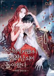 Pin On Comic Manhwa Novel