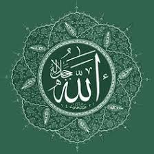We did not find results for: 53 Allahuakbar Ideas Allah Allah Wallpaper Allah Names
