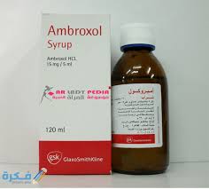 الكحة اثناء الحمل تمثل مشكلة كبيرة لصعوبة تعاطي الحامل للادوية لكن الحل هنا يكون في الادوية العشبية التى تعطي نسبة اكبر من الامان دواء مميز وشهير لعلاج الكحة والبلغم وموسع للشعب الهوائية. Ø§Ù„Ø¢Ø«Ø§Ø± Ø§Ù„Ø¬Ø§Ù†Ø¨ÙŠØ© Ø§Ù…Ø¨Ø±ÙˆÙƒØ³ÙˆÙ„ Ambroxol Ù„Ù„ÙƒØ­Ø© ÙˆØ§Ù„Ø¬Ø±Ø¹Ø© Ø§Ù„Ù„Ø§Ø²Ù…Ø© Ù…ÙˆÙ‚Ø¹ ÙÙƒØ±Ø©