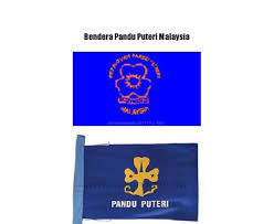 Acara pandu puteri yang istimewa pernah dihadiri di peringkat cawangan, kebangsaan atau buku skrap skim berdikari. Maksud Logo Dunia Pandu Puteri Malaysijii