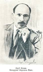 СУДДЗЯ ДЗІ ЎЖО І ПА-БЕЛАРУСКУ і ЎЖО Ў КНІГАРНЯХ!!! Набыць яе ўжо можна ў  менскіх кнігарнях: "Акадэмкніга", "Цэнтральная", "Светач", "Кнігі і  кніжачкі" і ў Інтэрнэт-кнігарня Knihi.by, з дасылам па ўсёй Беларусі і