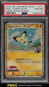 I promise this list isn't made up of pikachu costumes. Auction Prices Realized Tcg Cards 2009 Pokemon Japanese Movie Commemoration Random Pack Spiky Eared Pichu