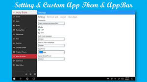 But android emulators allow us to. Holy Bible Plus For Windows 10 Pc Free Download Best Windows 10 Apps