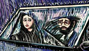 Yankel and Leah (Chapter 2): Awkward First Date