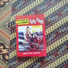 Baca juga erek erek 2d lengkap dengan kode alam abjad bergambar » seribu mimpi 2d. 1001 Tafsir Mimpi Joyo Boyo Erek Erek Shopee Indonesia