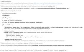 Berita baik buat anda pelajar lepasan spm yang berkelayakan dan berminat untuk menyertai sektor perkhidmatan awam di jabatan pengangkutan jalan (jpj). Jawatan Kosong Majlis Daerah Hulu Selangor Mdhs