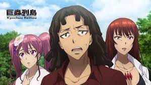 Kyochuu Rettou Personajes De Anime Anime Personajes