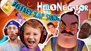 Fgteev Hello Neighbor Song Walmart Shopping New Rap Music Video By G New Rap Music Music Videos Rap Music Videos