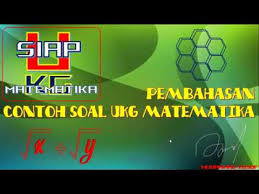 Download kalender pendidikan tahun pelajaran 2018 2019 dan kaldik 2017 2018 pendidikan kewarganegaraan pendidikan kalender matematika kel. Pembahasan Contoh Soal Ukg Matematika Youtube
