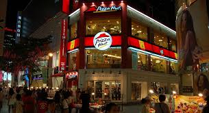 مطاعم بيتزا هت تعلن إفلاسها Sputnik Arabic