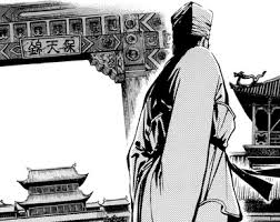 Image result for tbn:wUjCnwMjqLCpRM::www.guvdso.ru/imagee/nasilieee.bmp