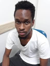 Look The Brightstar...