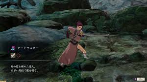 053-swordmaster - Serenes Forest