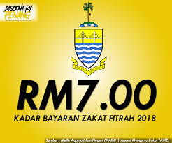 Terdapat lima waktu pembayaran zakat fitrah. Info Kadar Bayaran Zakat Fitrah 2018 Discovery Penang Facebook
