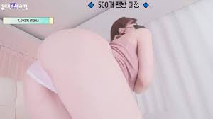 BJ오지림-5721004-20230118 - Kbjav