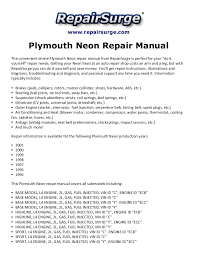 The amazo effect the cutaway diagram files. Plymouth Neon Repair Manual 1995 2001