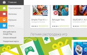 Update Nokia X2 Tools Allows Nokia X2 To Install Google Play Store Google Services Nokiapoweruser