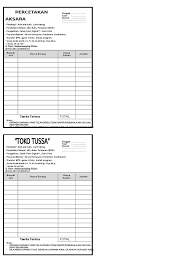 Maybe you would like to learn more about one of these? Contoh Nota Toko Sederhana