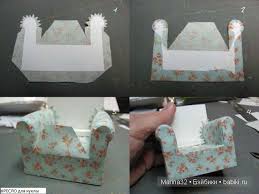мебель из картона для кукол своими руками выкройки и схемы Dobrogo Vremeni Sutok Segodnya Budem Delat Kreslo Dlya Nashih Kukol Master Klass Kreslo Dlya Kukly Svoimi Rukam Mebel Dlya Kukol Kukolnye Miniatyury Miniatyury