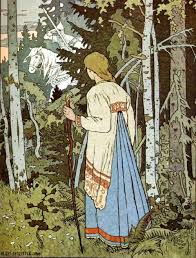 Vasilisa The Beautiful And Baba Yaga Illustrated By Ivan Bilibin Ivan Bilibin 1 Vasilisa The Beautiful The White Horseman 1900 Ivan Bilibin Fairytale Art Russian Folk Art