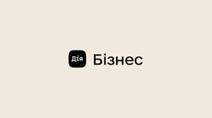 Дія.бізнес — це масштабний державний проєкт підтримки підприємництва. Diya Biznes Golovna Storinka